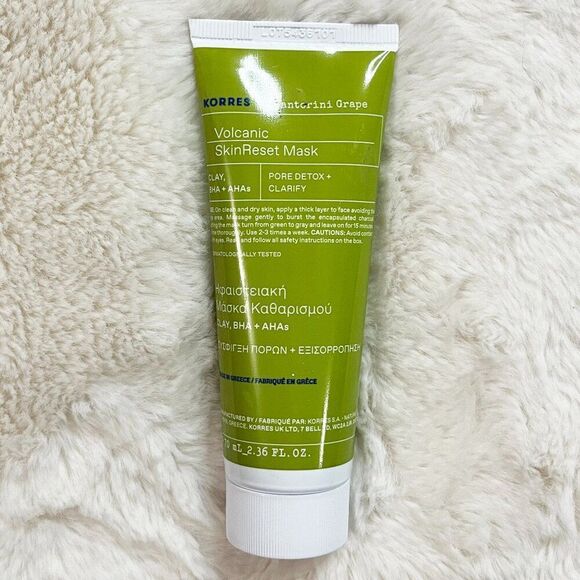 KORRES Santorini Grape Volcanic Skin Reset‎ Mask - Picture 1 of 3